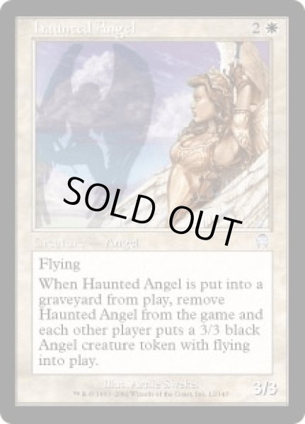 画像1: 憑依の天使/Haunted Angel (APC)《Foil》 (1)