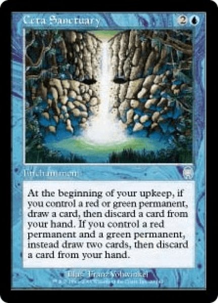 画像1: シータの聖域/Ceta Sanctuary (APC)《Foil》 (1)