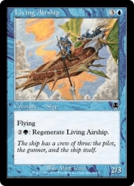 画像1: 生体飛行船/Living Airship (APC)《Foil》 (1)