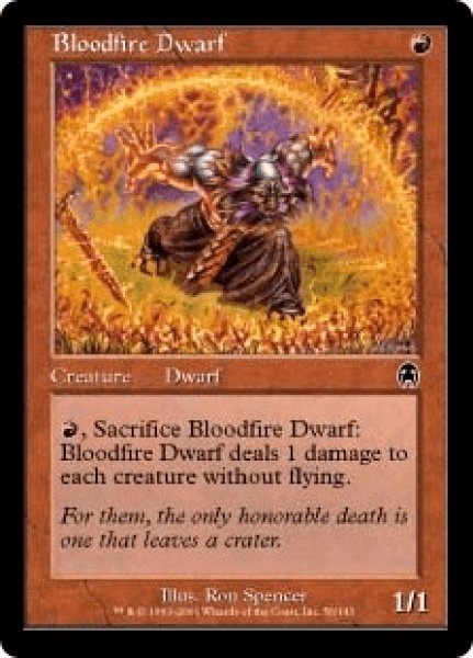 画像1: 沸血のドワーフ/Bloodfire Dwarf (APC)《Foil》 (1)