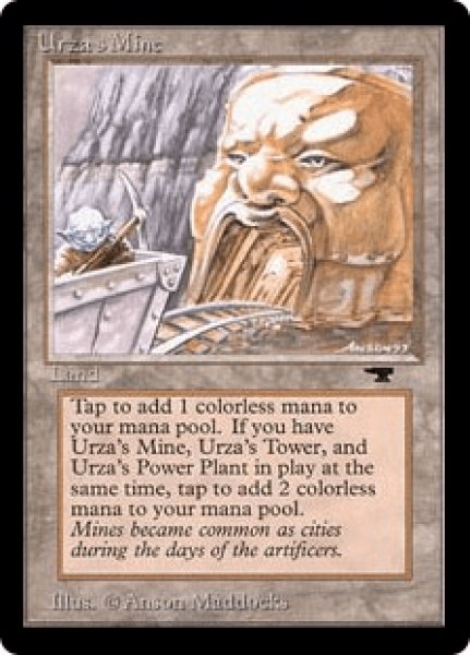 画像1: ウルザの鉱山/Urza's Mine 【Ver.2】 (ATQ) (1)