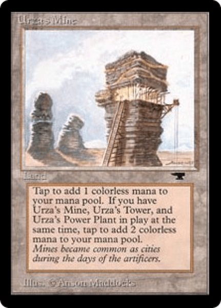 画像1: ウルザの鉱山/Urza's Mine 【Ver.1】 (ATQ) (1)