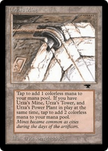 画像1: ウルザの鉱山/Urza's Mine 【Ver.4】 (ATQ) (1)