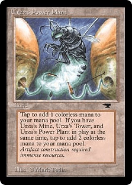 画像1: ウルザの魔力炉/Urza's Power Plant 【Ver.1】 (ATQ) (1)