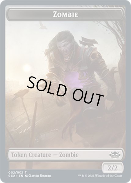 画像2: 蛇 トークン/Snake Token (CC2) (2)