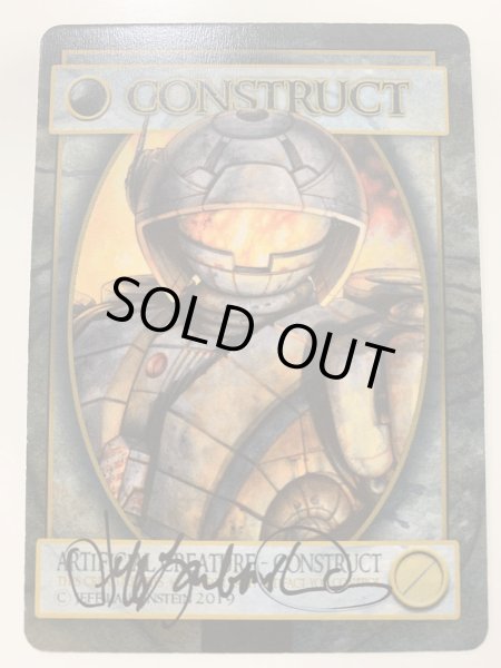 画像1: 構築物トークン/Construct Token (Jeff Laubenstein)   サインド (1)