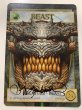 画像1: ビーストトークン/Beast Token 【Ver.2】 (Jeff Laubenstein)   サインド (1)