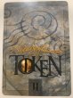 画像2: モンクトークン/Monk Token (Jeff Laubenstein)   サインド (2)