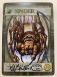 画像1: 蜘蛛トークン/Spider Token (Jeff Laubenstein)   サインド (1)