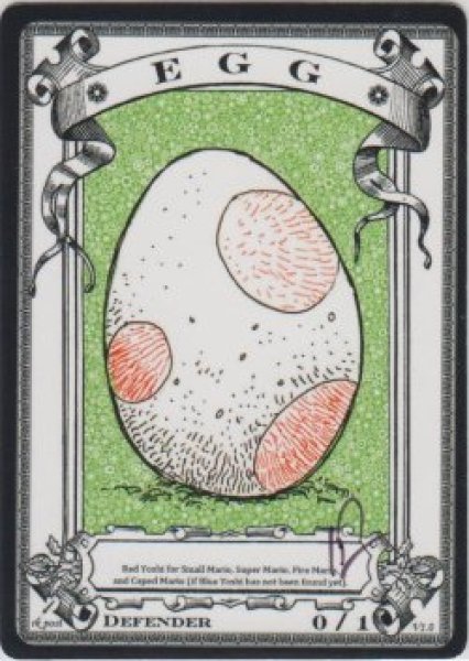 画像1: 卵/Egg 【登録No.1】 (rk post Token) (1)