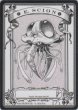 画像2: エルドラージ・末裔/Eldrazi・Scion 【登録No.1】 (rk post Token) (2)