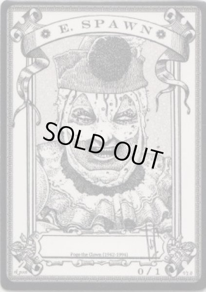 画像1: エルドラージ・落とし子/Eldrazi・Spawn 【登録No.1】 (rk post Token) (1)