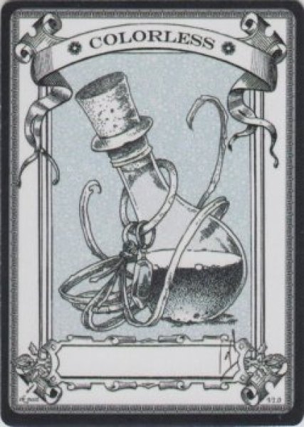 画像2: 無色/Colorless 【登録No.1】 (rk post Token) (2)