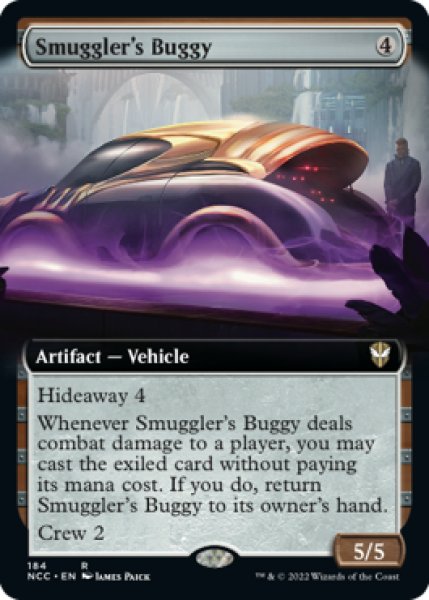 画像1: 密輸人のバギー/Smuggler's Buggy (NCC)【拡張アート版】 (1)