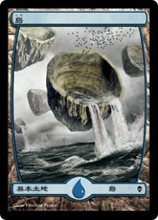 Yahoo!オークション - MTG フルアート 基本地形 基本土地 日本語