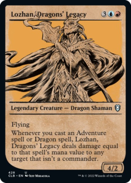 画像1: ドラゴンの遺産、ローザン/Lozhan, Dragons' Legacy (CLB)【ショーケース版】《Foil》 (1)