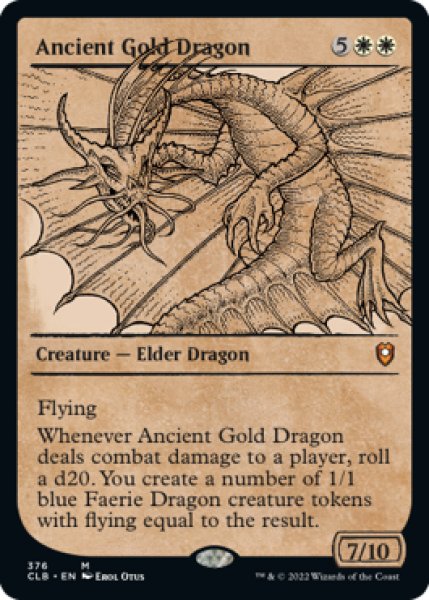 画像1: エインシャント・ゴールド・ドラゴン/Ancient Gold Dragon (CLB)【ショーケース版】《Foil》 (1)