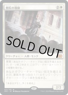 Foil - ジョニーのお店 Magic the Gathering