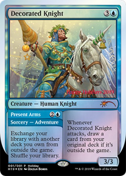 画像1: Decorated Knight (Holiday gift card) (1)