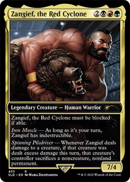 画像1: Zangief, the Red Cyclone (435) (SLD)《Foil》 (1)