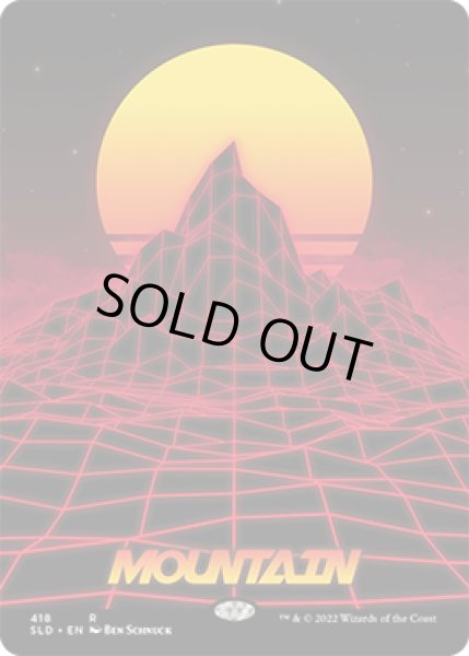 画像1: 山/Mountain (418) (SLD)《Foil》 (1)