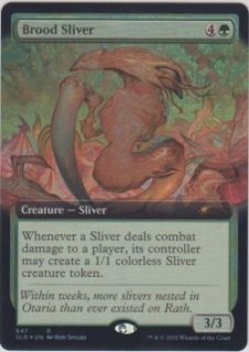 Secret Lair - ジョニーのお店 Magic the Gathering (Page 1) Secret Lair - ジョニーのお店 Magic the Gathering (Page 1)