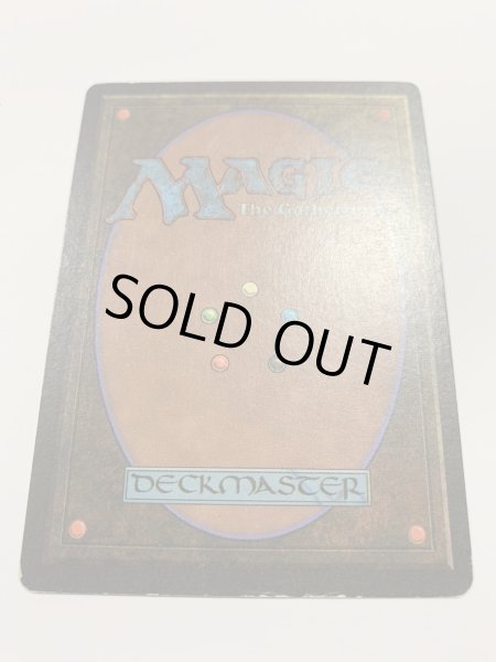 画像2: 太陽の指輪/Sol Ring (LEB)  【PLD】 サインド (2)