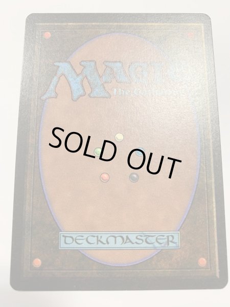 画像2: 新たな芽吹き/Regrowth   (LEB)【NM〜NM-】 (2)