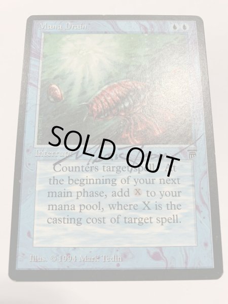 画像1: マナ吸収/Mana Drain (LEG)  【EX〜EX-】B  サインド (1)