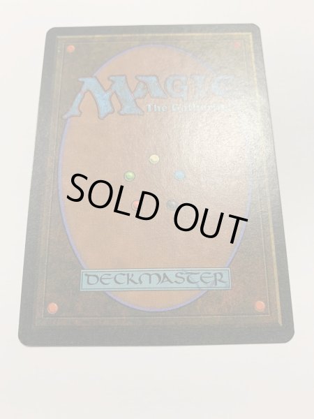 画像2:  カラカス/Karakas (LEG) 【NM〜NM-】 (2)