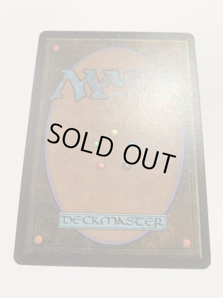 画像2: Time Vault (LEB)   【EX〜EX-】　サインド (2)