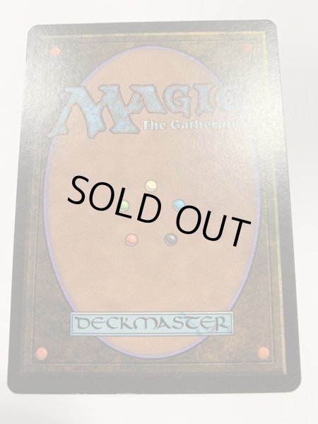 画像2: 剣を鍬に/Swords to Plowshares  (LEB)   【EX〜EX-】　D (2)