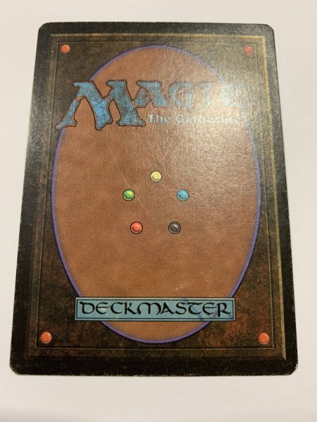 画像2: Mox Emerald  (LEB)   【PLD】  (2)