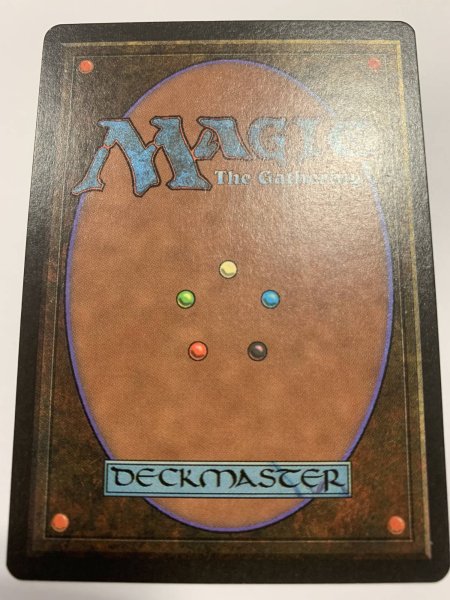 画像2: Volcanic Island　 (LEB)   【NM~NM-】　B (2)