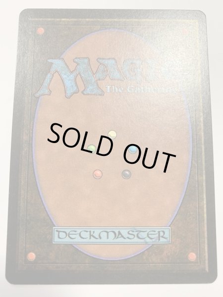 画像2: Plateau (LEB)   【EX〜EX-】 C (2)