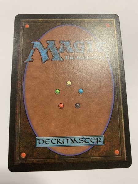 画像2: Volcanic Island  (LEB)   【NM~NM-】 A (2)