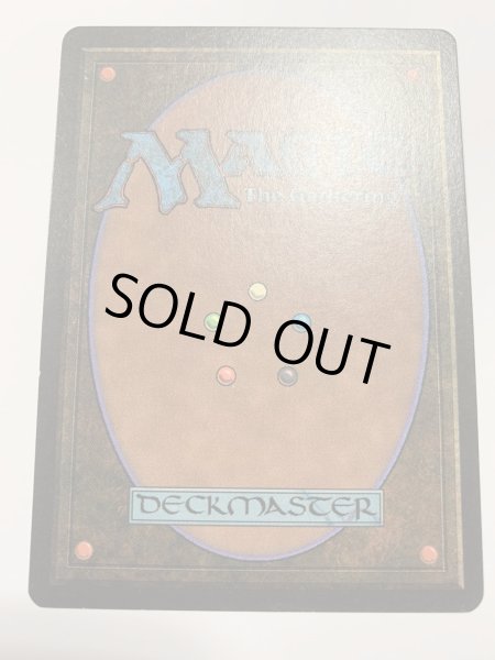 画像2: Plateau (LEB)   【NM~NM-】　A (2)