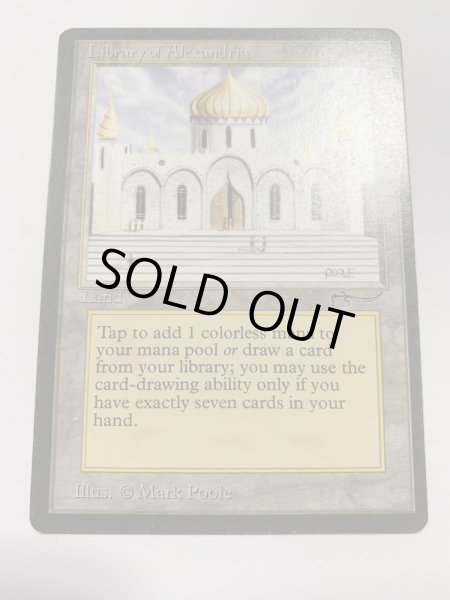 画像1: Library of Alexandria (ARN)  【PLD】　 (1)