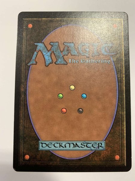 画像2: Time Walk (LEB)   【NM~NM-】 インクド (2)