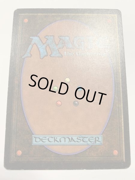 画像2: Badlands　(LEB)   【PLD】　C (2)