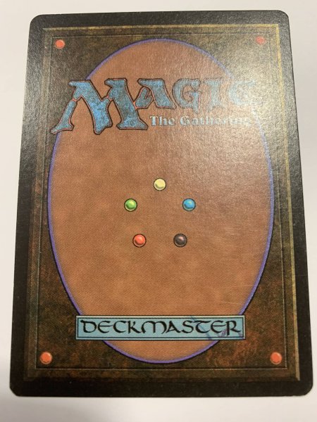 画像2: Tundra  (LEB)   【NM~NM-】 B (2)