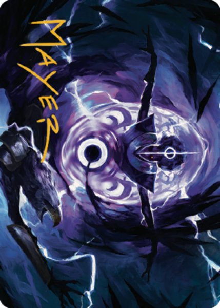 画像1: 【イラストコレクション：箔無し】 ローナの渦/Rona's Vortex 【16/81】 (DMU) (1)