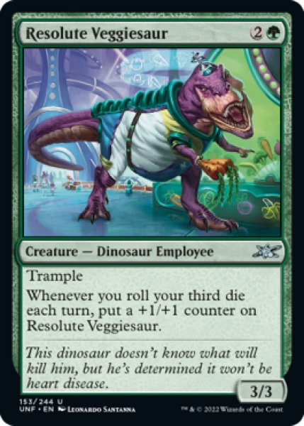 画像1: Resolute Veggiesaur (UNF) (1)