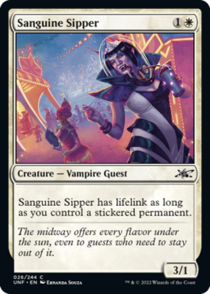 画像1: Sanguine Sipper (UNF)《Foil》 (1)