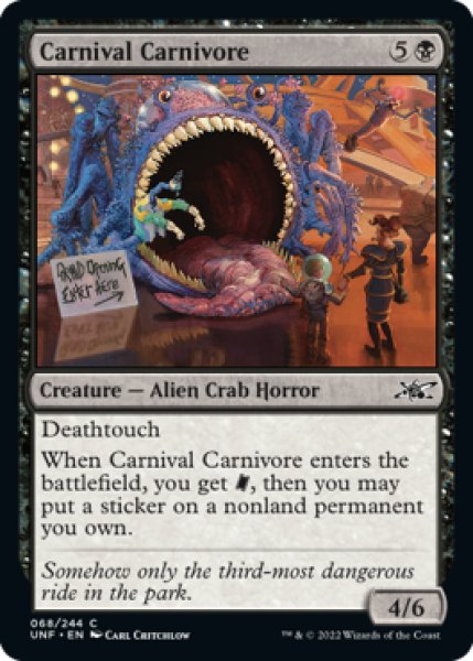 画像1: Carnival Carnivore (UNF)《Foil》 (1)