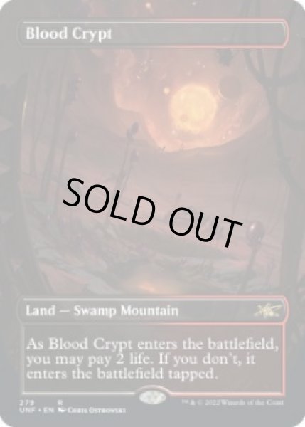 画像1: 血の墓所/Blood Crypt (UNF)【拡張アート版】《Foil》 (1)
