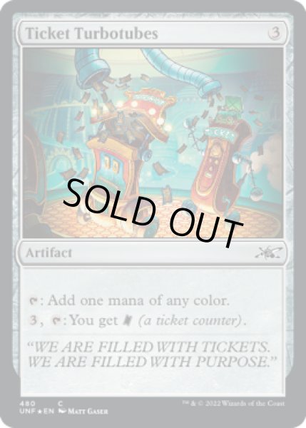 画像1: Ticket Turbotubes (UNF)【ギャラクシー・フォイル版】 (1)
