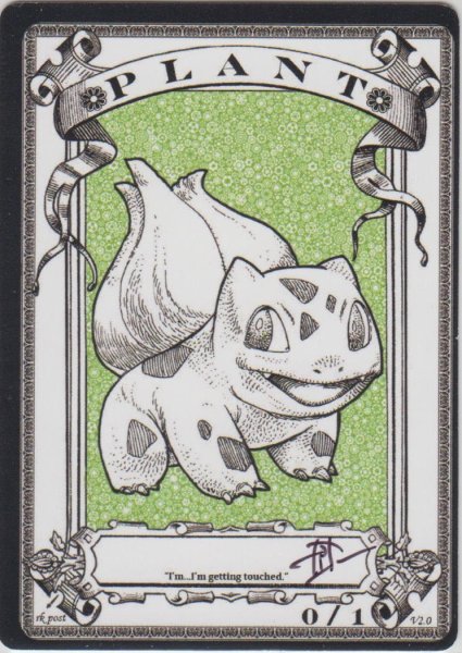 画像2: 植物/Plant 【登録No.1】 (rk post Token) (2)