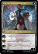 画像2: 新ファイレクシアへの侵攻/Invasion of New Phyrexia (MOM) (2)