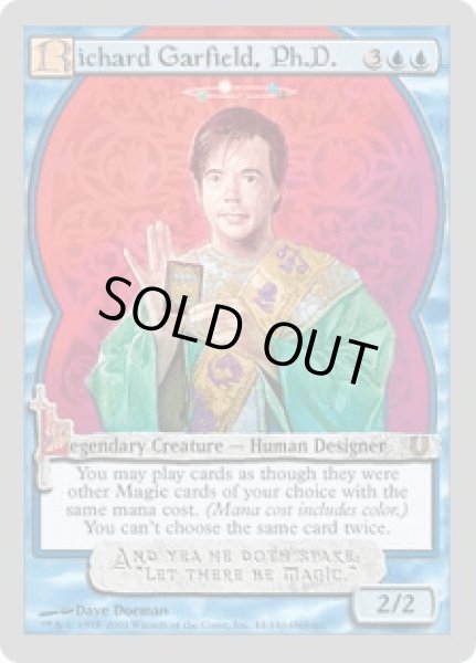 画像1: Richard Garfield, Ph.D. (UNH) (1)